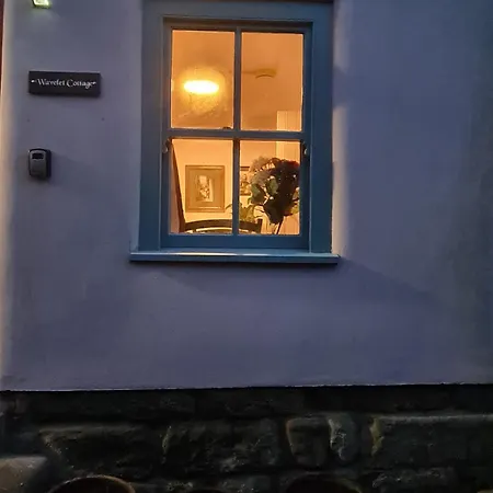 Wavelet - A Gem 펜션